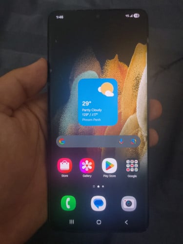 Samsung Galaxy S21 Ultra 5G