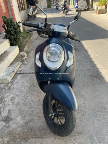 Scoopy for sale