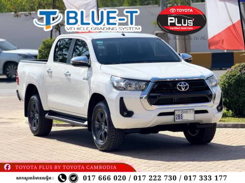 TOYOTA HILUX REVO V-EDITION 2023