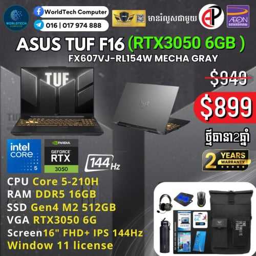 TUF F16 Core5-210H DDR5 16G M2 512G RTX3050 6G 16" IPS 144Hz New=899$