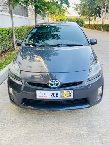 លក់បន្ទាន់