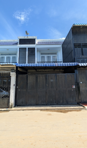 ផ្ទះលក់ឬជួល