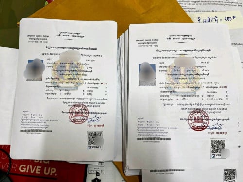 ទទួលធ្វើ សញ្ញាបត្រ គ្រប់កម្រិត