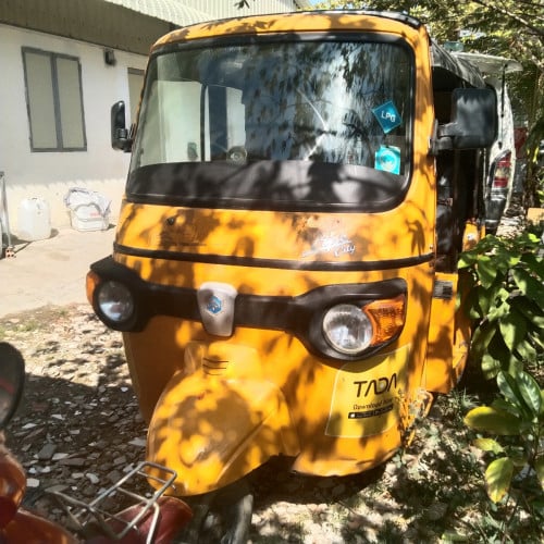 លក់បន្ទាន់