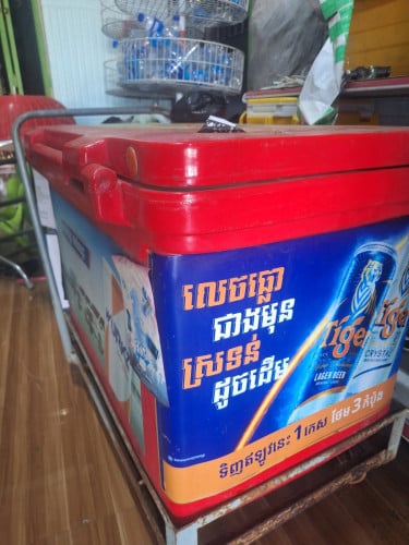 លក់ធុងទឹកកកនៅថ្មី មានជើងរុញស្រាប់មិនដែលប្រើ