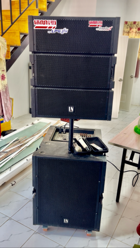 បាស់ជួល