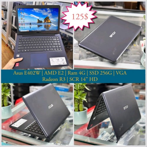 លក់កុំព្យូទ័រ