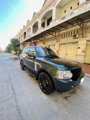 លក់ប្រញាប់