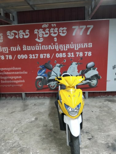 ម៉ូតូនិចមានពន្ធត្រឹមត្រូវលក់តម្លៃ 1.270 ដុល្លារ 021