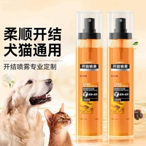 ប្រេងបាញ់បន្ទន់រោម រលោង ក្រអូបឈ្ងុយឈ្ងប់ តំលៃ1ដប 5$