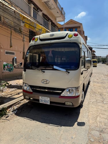 សួស្តី ពុកម៉ែ បងប្អូន មានតំរូវការ 25 កៅអី ទំនាក់ទំនងមក។