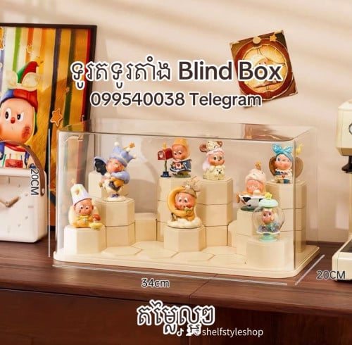 ទូរកញ្ចក់សម្រាប់តាំងលំអរ + អំពូលលាកថ្មតេលេបញ្ជា 3 ពណ៌