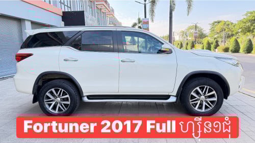 មហាសែនថ្មី  Fortuner 017 Full  ម្ចាស់ដើមទី១ 4X4 ហ្សុិន១ជុំ