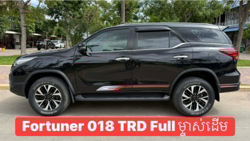 មហាសែនថ្មី  Fortuner 018 Full TRD ម្ចាស់ដើមទី១