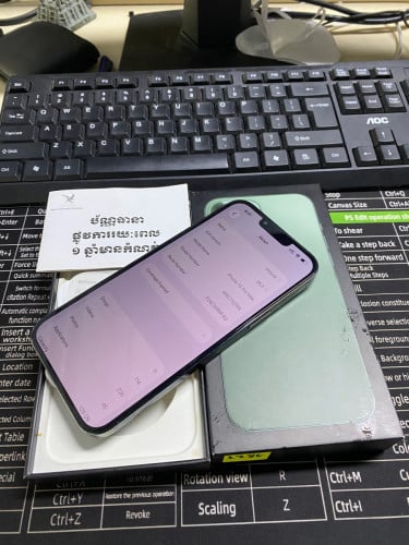 លក់IPhone 13 Promax នៅសាំទាំងអស់