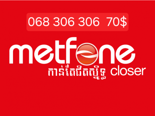 លក់លេខ Metfone 068 306 306