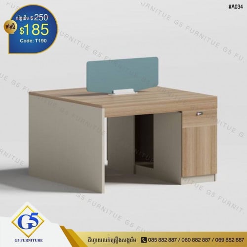 តុការិយាល័យ Partition