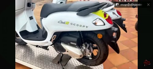 ម៉ូតូ scoopy 025 មានពន្ធត្រឹមត្រូវលក់តម្លៃ 2,570 ដុល្លារ។