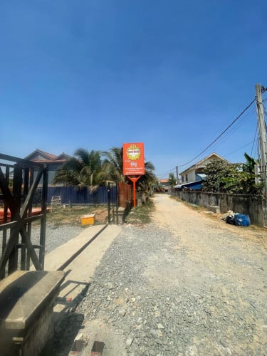 ✅ដីលក់នៅជំពុះវន្ត័