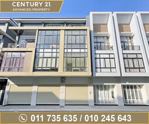 🏘 ផ្ទះអាជីវកម្ម (SH-C) ក្នុងបុរី ប៉េងហួតបឹងស្នោ ត្រូវការលក់បន្ទាន់ខ្លាំង