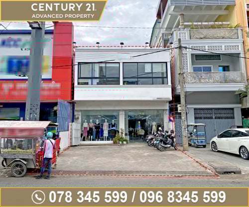 🏠 ផ្ទះអាជីវកម្ម (2ល្វែង) នៅលើមហាវិថីសម្តេចមុនីរ៉េត (217) ត្រូវការលក់បន្ទាន់ខ្លាំង