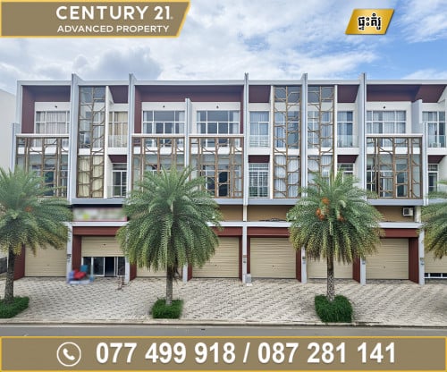 🏠 ផ្ទះអាជីវកម្ម (2ល្វែង) ក្នុងបុរី អ័រគីដេវីឡា ផ្លូវជាតិលេខ6A ត្រូវការលក់បន្ទាន់ខ្លាំង