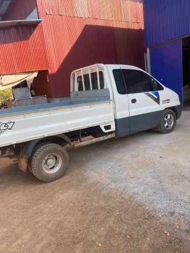 05 លេខដៃ ហ្គាលកាប ប៊ិចប្រេង