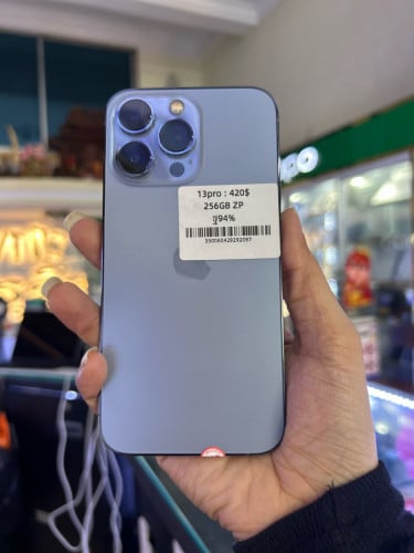 13 Pro ZP