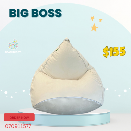 Big Boss Bean Bag សាឡុងអង្គុយគ្រាប់ស្នោ