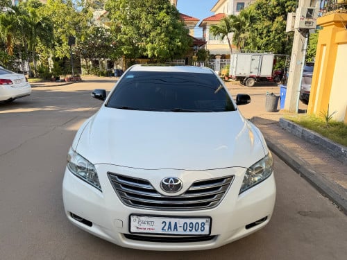 Camery hybrid 50th anniversary