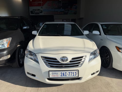 Camry hybrid 50th anniversary