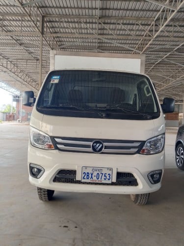 Foton TM Drybox (ទូរស្ងួត) 2023