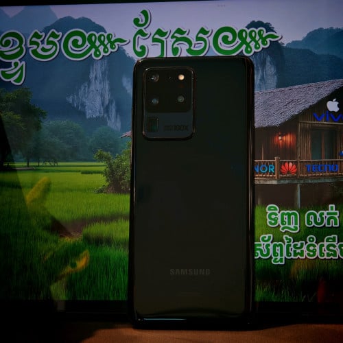 Galaxy S20Ultra Sim2 (វៃដូបាន)មានធានាច្បាស់លាស់ត្រឹមត្រូវ