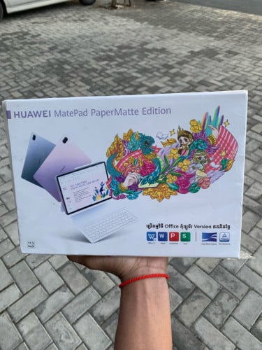HUAWEL Matepad Papermatte edition/256G🎁😍🎉