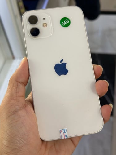 iPhone 12 (64)G