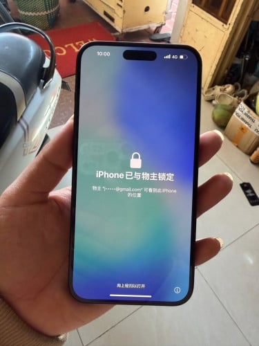 iPhone 16 Plus 256gb ជាប់ iCloud តម្លៃ ចរចារ