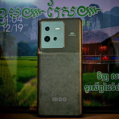 iQoo 10 Pro 512G (វ៉ៃដូរបាន)មានធានាច្បាស់លាស់ត្រឹមត្រូវ