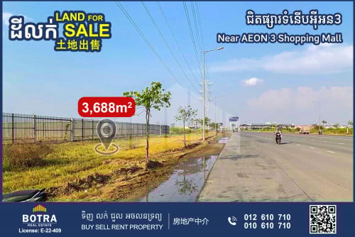 Land for Sale near AEON 3 Shopping Mall