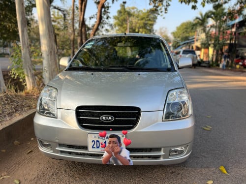 Morning 07 ហ្វូលពេញ នៅថ្មីណាស់