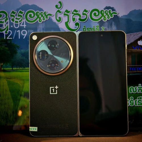 OenPlus OPen Global (វ៉ៃដូរបាន)មានធានាច្បាស់លាស់ត្រឹមត្រូវ