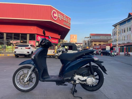 Pagio 015 ឯកសារគ្រប់