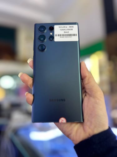 S22 Ultra ក្រុមហ៊ុន