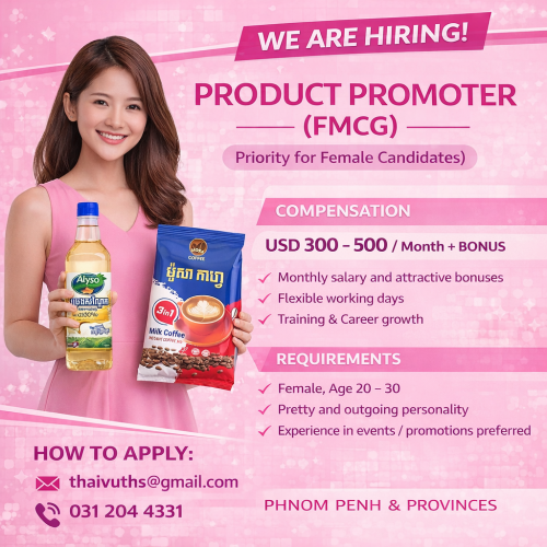 SALES EXECUTIVE (FMCG)