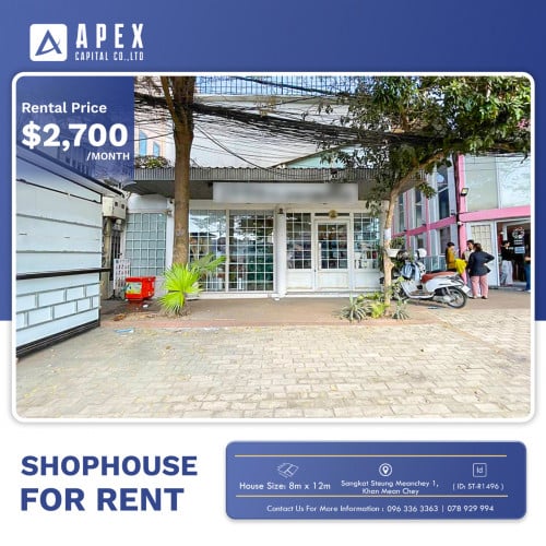 Shophouse For Rent