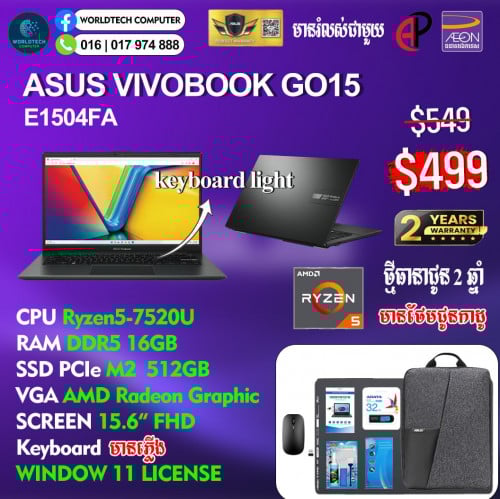 Vivobook G15 Ryzen5-7520U RAM 16G M2 512G 15.6" New=499$