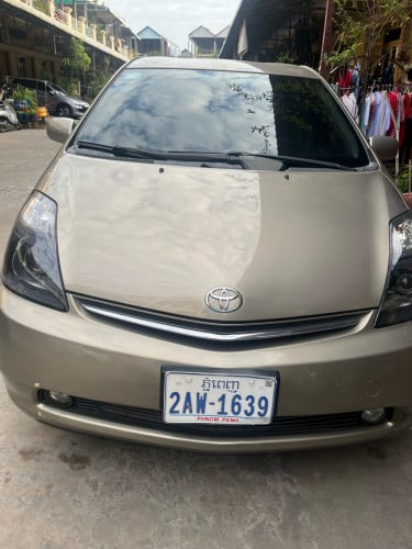 ត្រូវលក់ឡាន