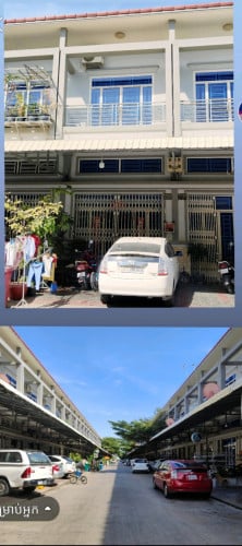 បុរីហុងឡាយត្រពាំងថ្លឹងកាត់ប្លង់រឹងជូន