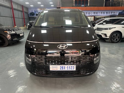 លក់បន្ទាន់