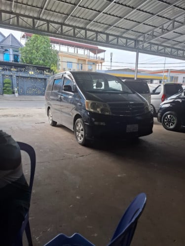 លក់បន្នាន់