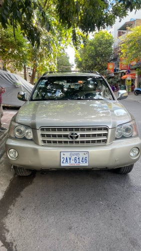 លក់បន្ទាន់